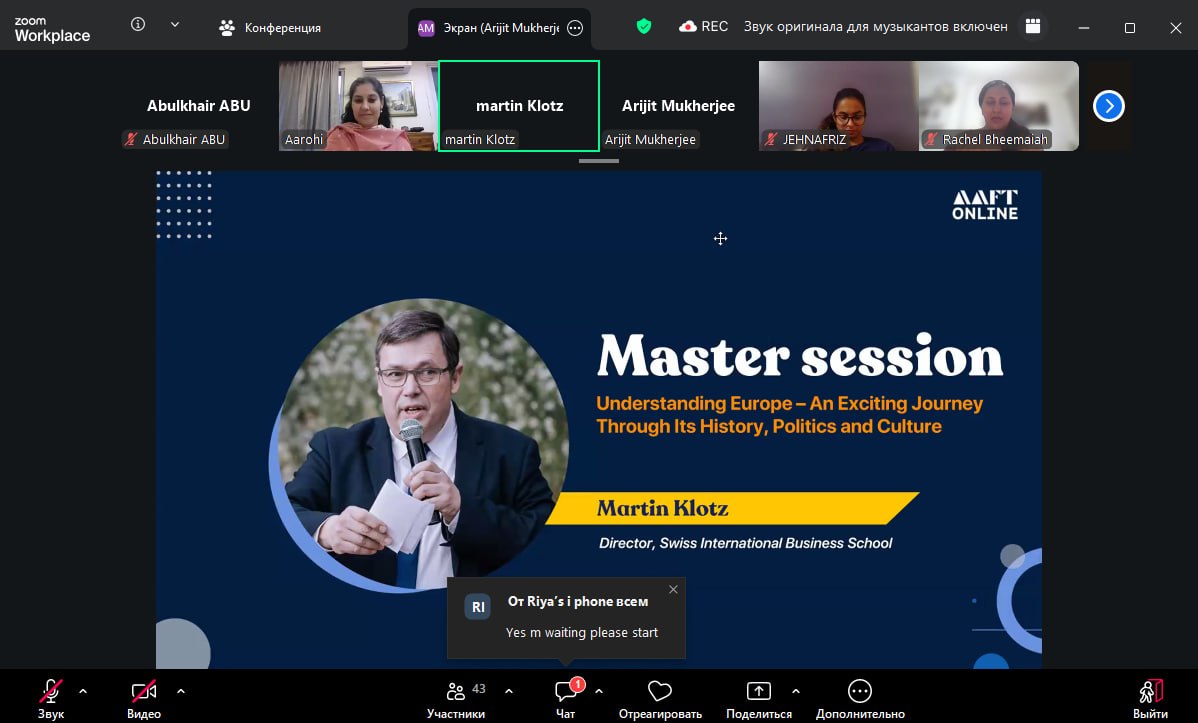 Webinar On Understanding Europe